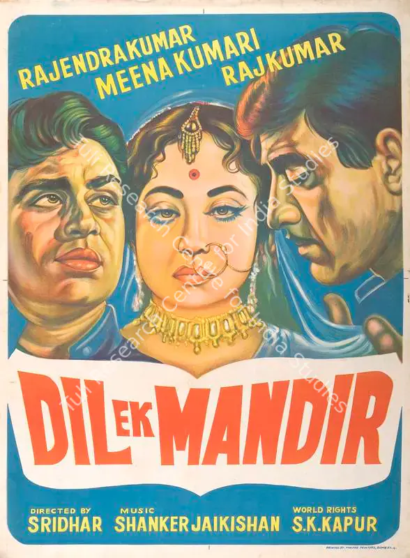 Sridhar (Director), Dil Ek Mandir, 1963 | Full Sheet Poster | CinemaEducation | 00766050
