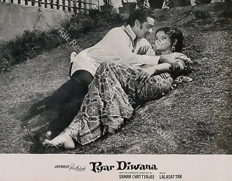 Chatterjee, Samar (Producer), Pyar Diwana, 1972 | Lobby Card | CinemaEducation | 00825515