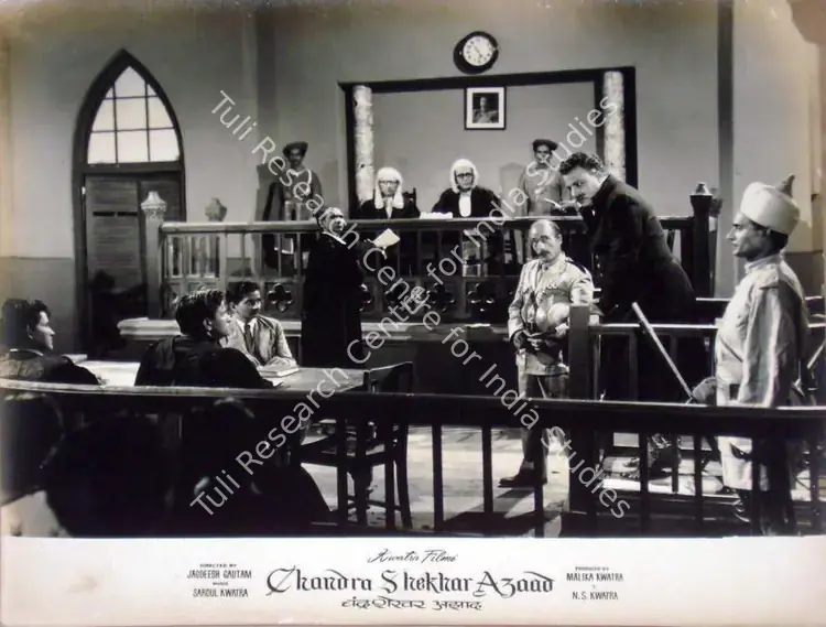 Gautam, Jagdish (Director), Chandrashekhar Azad, 1963 | Lobby Card | CinemaEducation | 00810725