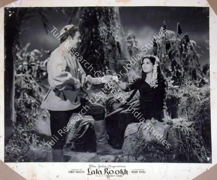 Chughtai, Ismat (Producer), Lala Rookh, 1958 | Lobby Card | CinemaEducation | 00819377