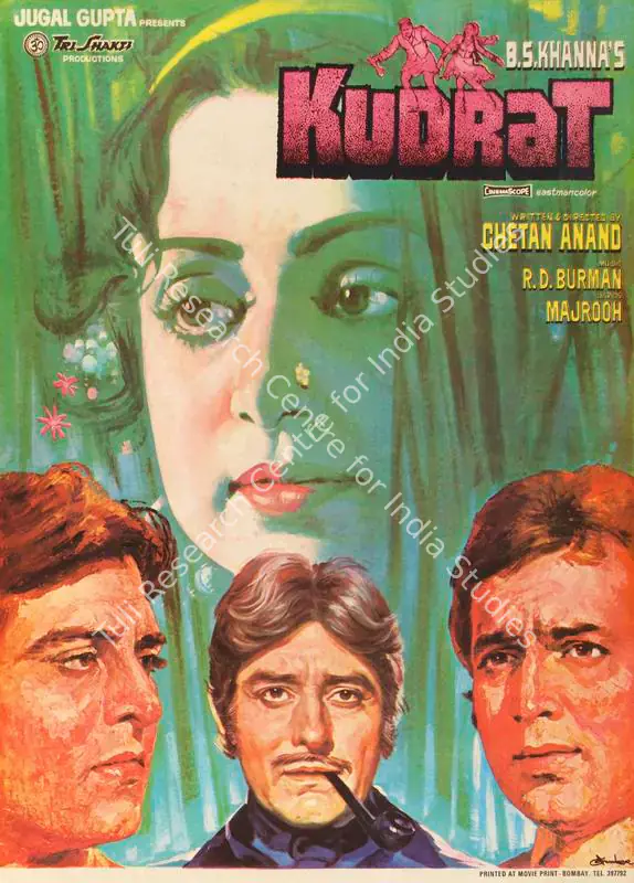 Diwakar (Designer), Kudrat, 1981 | Half Sheet Poster | CinemaEducation | 00764337