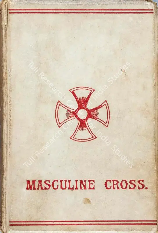 Jennings, Hargrave (Author). Phallic Worship - A Description of the Mysteries of the Sex Worship of the Ancients. 1st ed. London: Private Circulation, 1886 | Authored Antiquarian Book | Sensuality | 00771589
