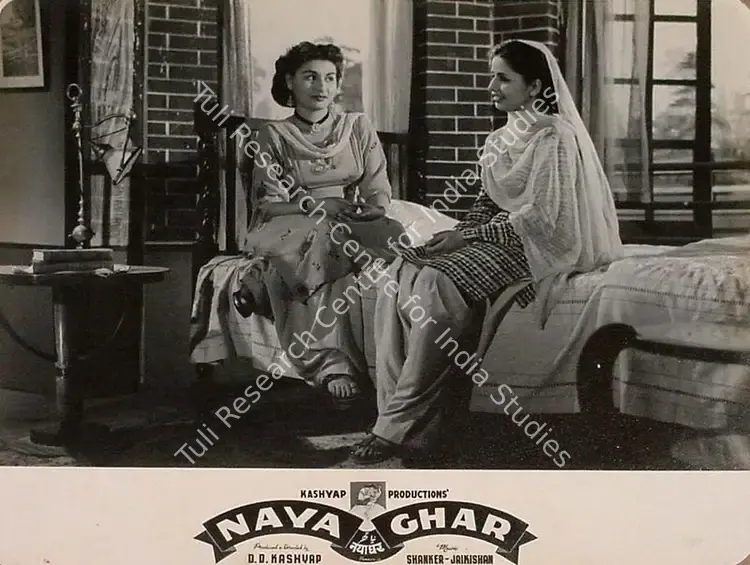 Kashyap, D.D. (Director), Naya Ghar, 1953 | Lobby Card | CinemaEducation | 00824130
