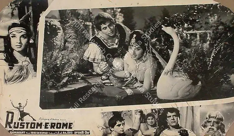 Rajdeo, S.J. (Producer), Rustom E Rome, 1964 | Lobby Card | CinemaEducation | 00826291