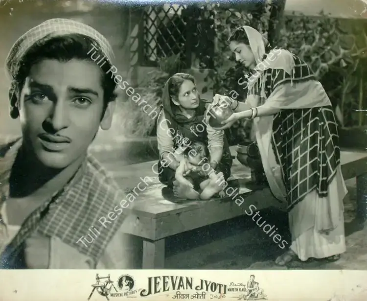 Kaul, Mahesh (Director), Jeevan Jyoti, 1953 | Lobby Card | CinemaEducation | 00818283