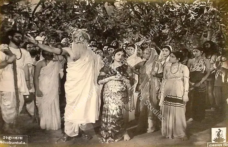 Shantaram, V. (Director), Shakuntala, 1943 | Lobby Card | CinemaEducation | 00827245