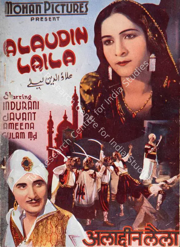 Khan, A.M. (Director), Alladdin Laila, 1941 | Song-Synopsis Booklet | CinemaEducation | 00862892