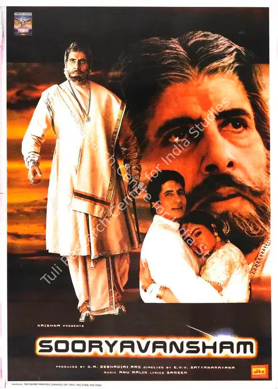 Rao, G. A. Seshagiri (Producer), Sooryavansham, 1999 | Full Sheet Poster | CinemaEducation | 00768737