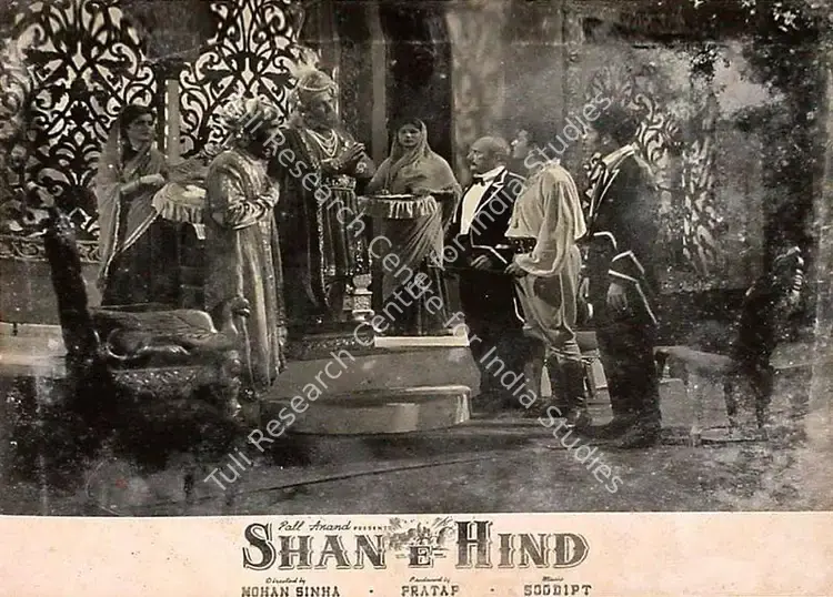 Pratap (Producer), Shan E Hind, 1960 | Lobby Card | CinemaEducation | 00827325