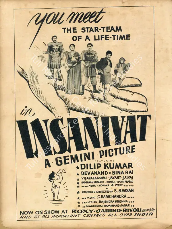 Vasan, S.S. (Producer), Insaniyat, 1955 | Advertisement, Filmfare, 03 February 1956 | CinemaEducation | 00791192
