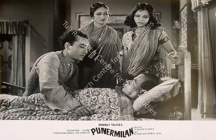 Mukerjee, S. (Producer), Punarmilan, 1940 | Lobby Card | CinemaEducation | 00825381