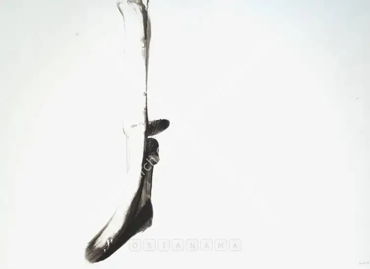 Gupta, Vanita (Artist). Untitled. Acrylic on canvas, 2006 | Painting | FineArts | 00562185