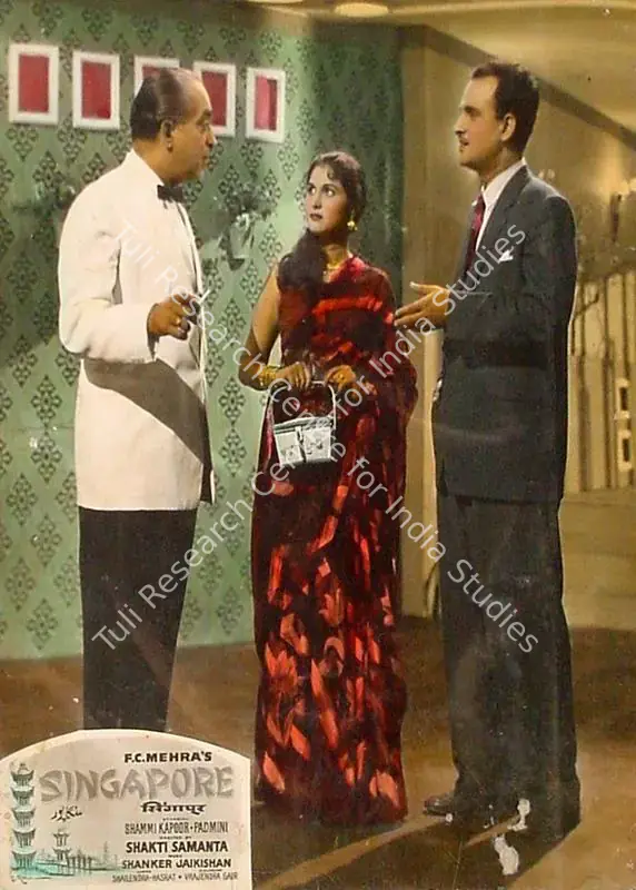 Mehra, F.C. (Producer), Singapore, 1960 | Lobby Card | CinemaEducation | 00827944