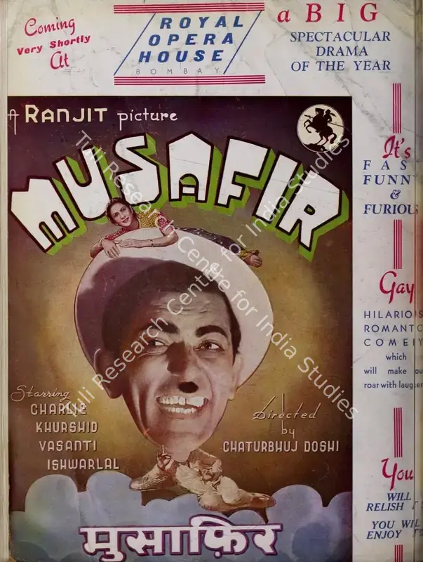 Patel, Baburao (Editor). Filmindia. 6(8). Bombay: Camer Saleh, August 1940 | Magazine | CinemaEducation | 00796469
