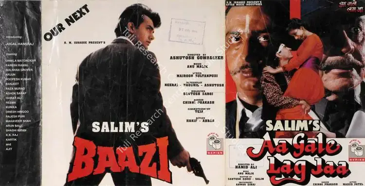 Akhtar, Salim (Producer), Aa Gale Lag Jaa, 1994 | Song-Synopsis Booklet | CinemaEducation | 00862628