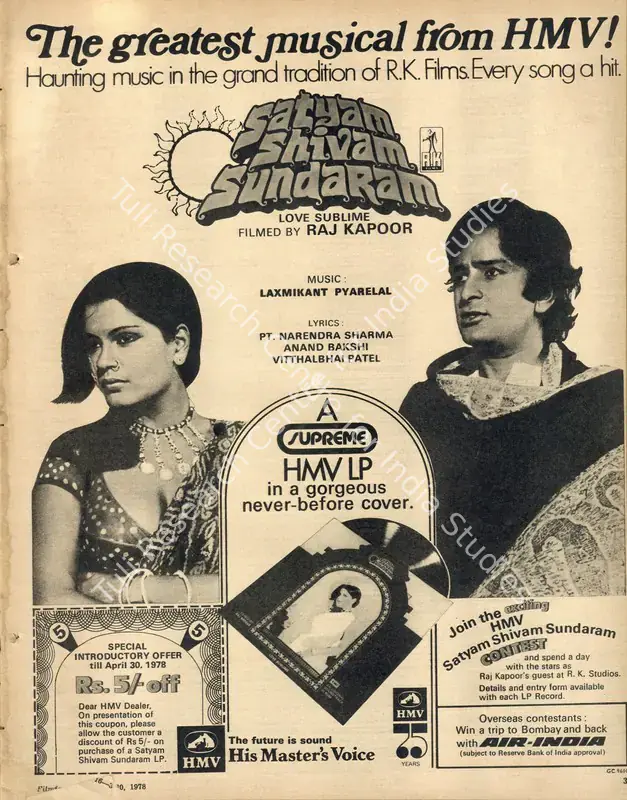 Kapoor, Raj (Producer), Satyam Shivam Sundaram, 1978 | Advertisement