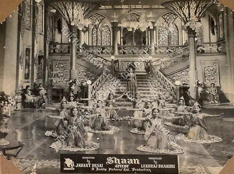 Bhakri, Lekhraj (Producer), Shaan, 1950 | Lobby Card | CinemaEducation | 00827052