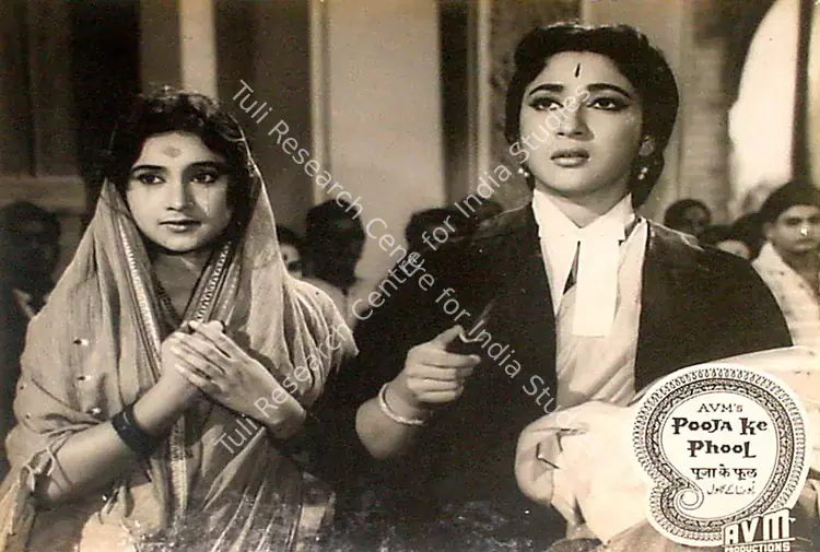 Rao, G.Vittal (Cinematographer), Pooja Ke Phool, 1964 | Lobby Card | CinemaEducation | 00825217