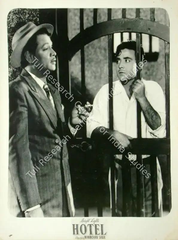 Sabir, Manmohan (Director), Hotel, 1956 | Lobby Card | CinemaEducation | 00817462