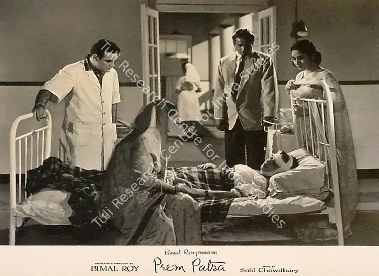 Gupta, Dilip (Cinematographer), Prem Patra, 1962 | Lobby Card | CinemaEducation | 00825290