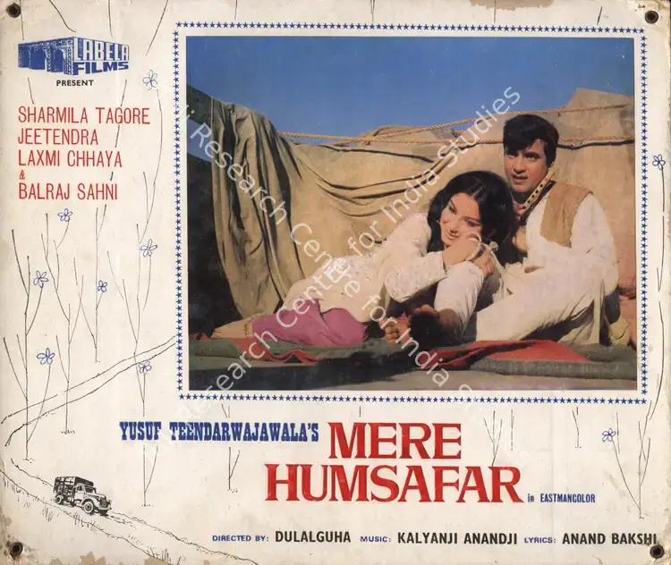 Rajaram (ii), M. (Cinematographer), Mere Humsafar, 1970 | Photographic Still Mounted on Lobby Card | CinemaEducation | 00765328