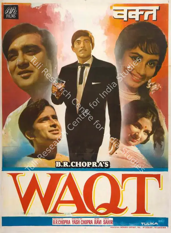 Chopra, B.R. (Producer), Waqt, 1965 | Full Sheet Poster | CinemaEducation | 00770679