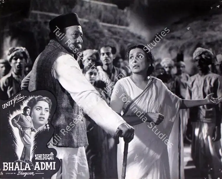 Mohan, Brij (Producer), Bhala Admi, 1958 | Lobby Card | CinemaEducation | 00816005
