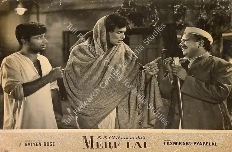Sen, Jyotsna (Producer), Mere Lal, 1966 | Lobby Card | CinemaEducation | 00820306