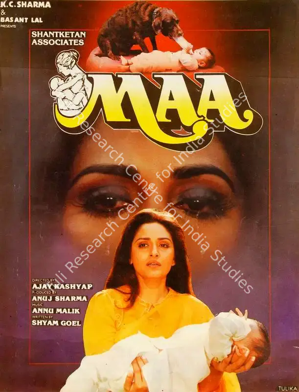 Sharma, Anuj (Producer), Maa, 1991 | Song-Synopsis Booklet | CinemaEducation | 00778687
