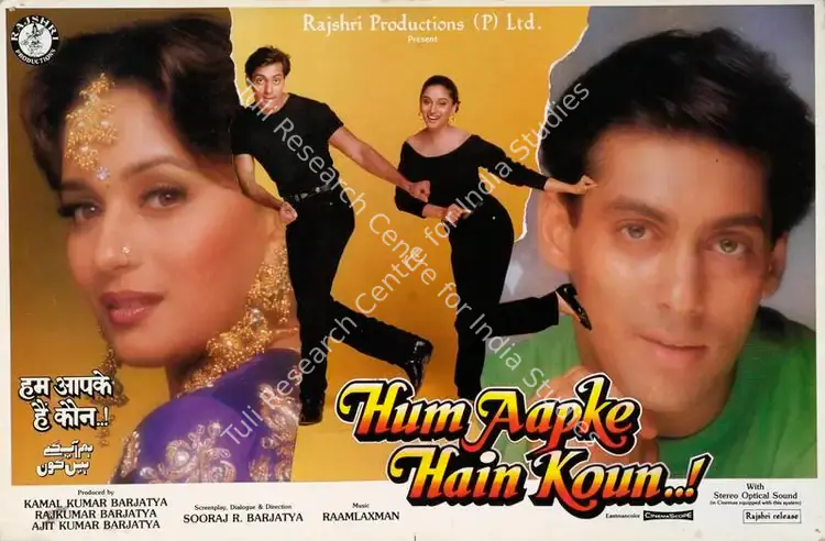 Kinagi, Rajan (Cinematographer), Hum Aapke Hain Kaun, 1994 | Lobby Card | CinemaEducation | 00784901