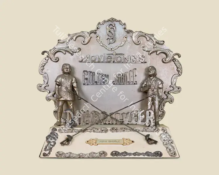 Desai, Subhash (Producer), Dharam Veer, 1977. Golden Jubilee Trophy to Movietones' Dharamveer | Jubilee Trophy | CinemaEducation | 00842263
