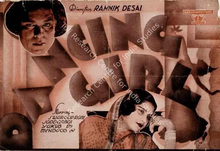 Desai, Ramnik (Director), Naachwali, 1934 | Handbill | CinemaEducation | 00515284