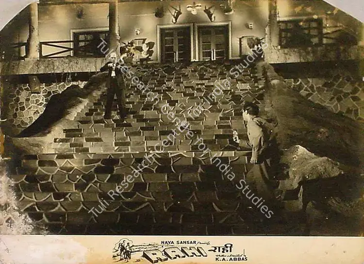 Ramachandra (ii) (Cinematographer), Rahi, 1952 | Lobby Card | CinemaEducation | 00825724