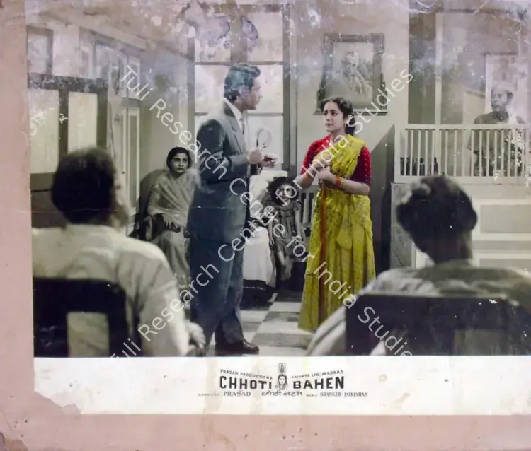 Divecha, Dwarka (Cinematographer), Chhoti Bahen, 1959 | Lobby Card | CinemaEducation | 00810912