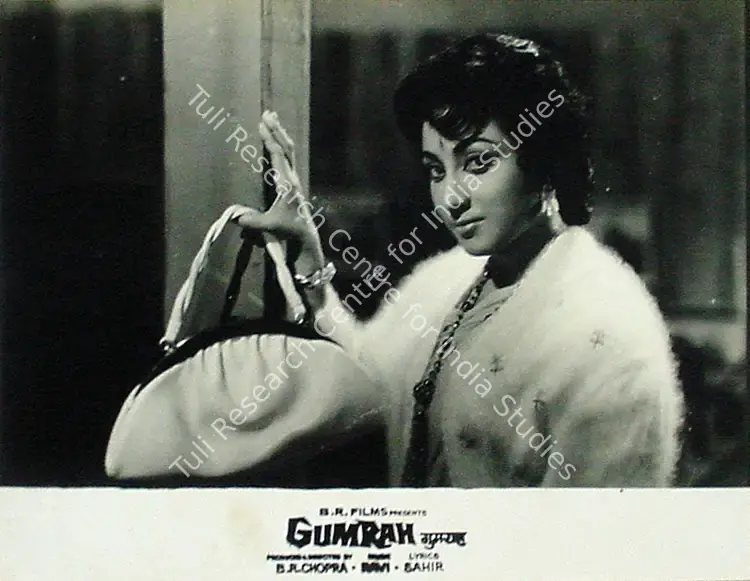 Chopra, B.R. (Producer), Gumrah, 1963 | Lobby Card | CinemaEducation | 00816917