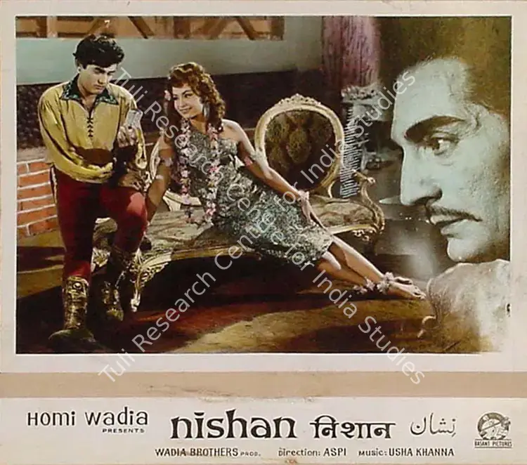 Wadadeker, Anant (Cinematographer), Nishan, 1965 | Lobby Card | CinemaEducation | 00824345