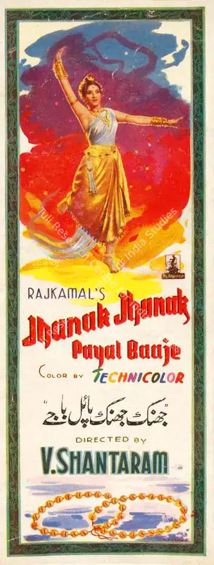 Shantaram, V. (Director), Jhanak Jhanak Payal Baaje, 1955 | Song-Synopsis Booklet