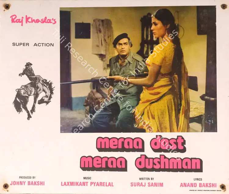Sinha, Pratap (Cinematographer), Meraa Dost Meraa Dushman, 1984 | Photographic Still Mounted on Lobby Card | CinemaEducation | 00765324