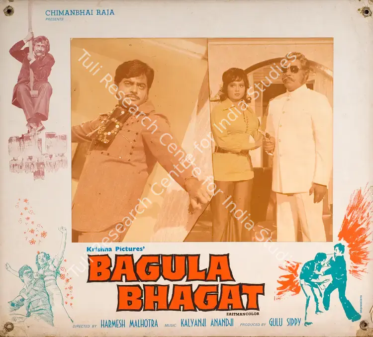 Sippy, Gulu (Producer), Bagula Bhagat, 1979 | Photographic Still Mounted on Lobby Card | CinemaEducation | 00764685