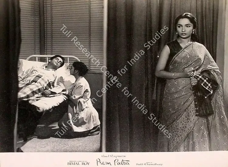 Gupta, Dilip (Cinematographer), Prem Patra, 1962 | Lobby Card | CinemaEducation | 00825292