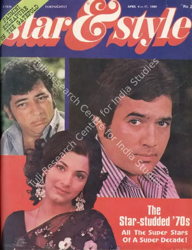 Ewing, Gulshan (Editor), Adelaide Chand and A.T. Jayanthi (Sub-Editor). Star & Style - A Film Fortnightly. 29(7). Bombay: J.C. Jain, 17 April 1980 | Magazine | CinemaEducation | 00808733