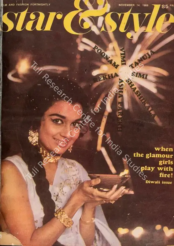 Ewing, Gulshan (Editor). Star & Style - A Film and Fashion Fortnightly. 18(23). Bombay: J.C. Jain, 14 November 1969 | Magazine | CinemaEducation | 00808474
