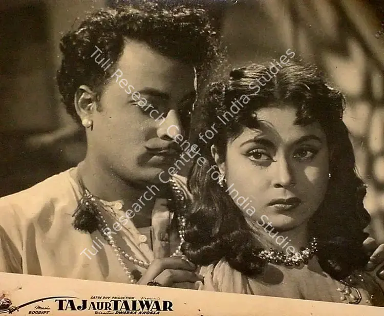 Roy, Satya (Producer), Taj Aur Talwar, 1956 | Lobby Card | CinemaEducation | 00828290
