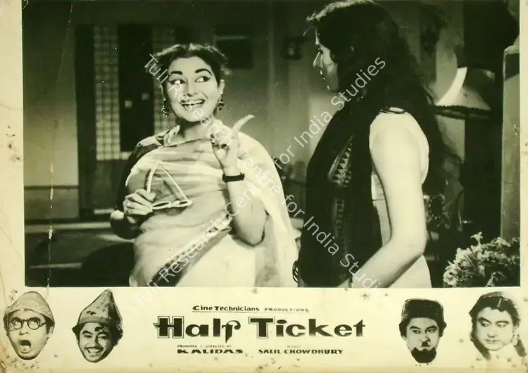 Kalidas (Producer), Half Ticket, 1962 | Lobby Card | CinemaEducation | 00817059