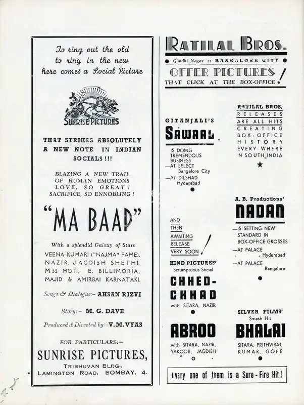 Vyas, V.M. (Director), Ma Baap, 1944 | Advertisement, Filmindia, January 1944 | CinemaEducation | 00858602