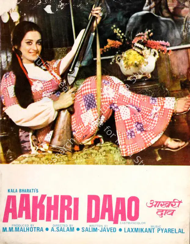 Malhotra, M.M. (Producer), Aakhri Daao, 1975 | Song-Synopsis Booklet | CinemaEducation | 00862696