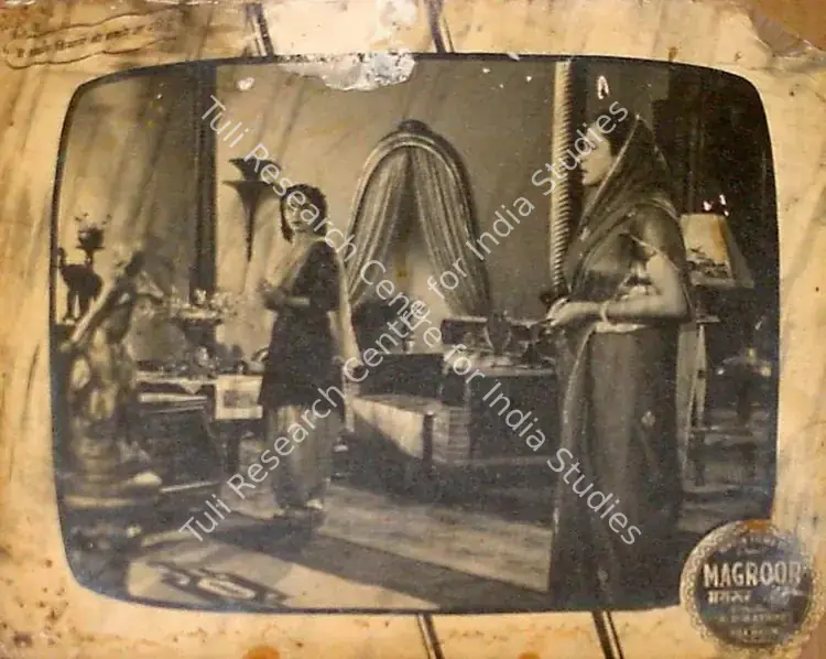 Mathur, R.D. (Cinematographer), Magroor, 1950 | Lobby Card | CinemaEducation | 00819728