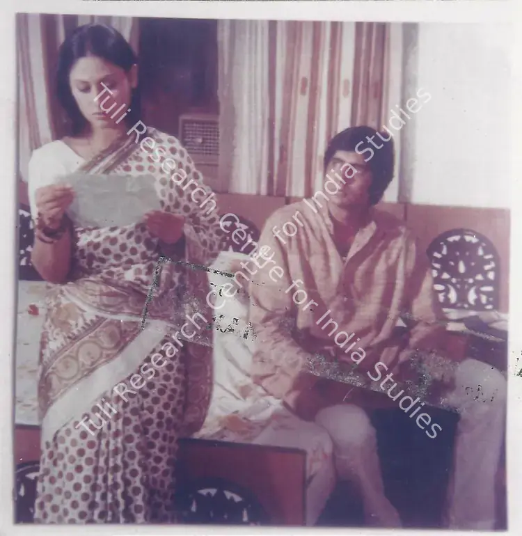 Pathare, Jaywant (Cinematographer), Mili, 1975 | Photographic Still | CinemaEducation | 00809081