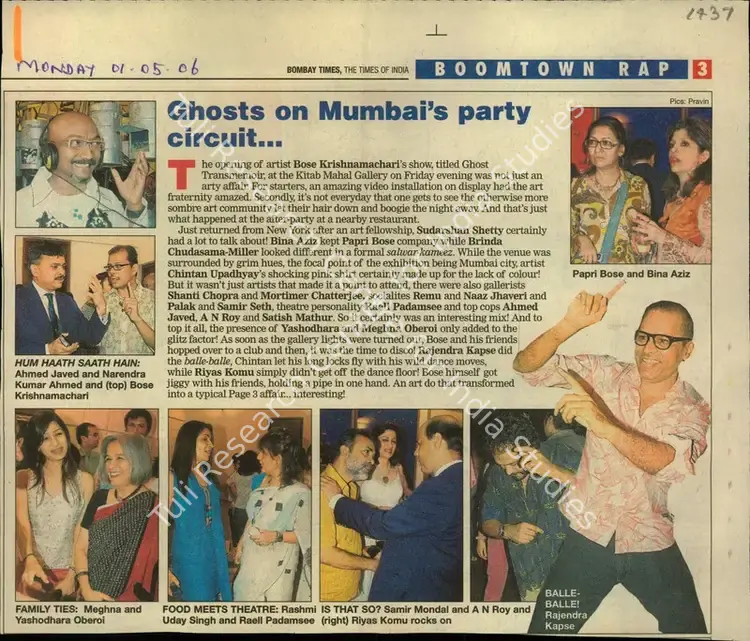 Pravin (Photographer). Ghosts on Mumbai's Party Circiut…. Mumbai: The Times of India, 01 May 2006 | Newspaper Clipping | FineArts | 00847686