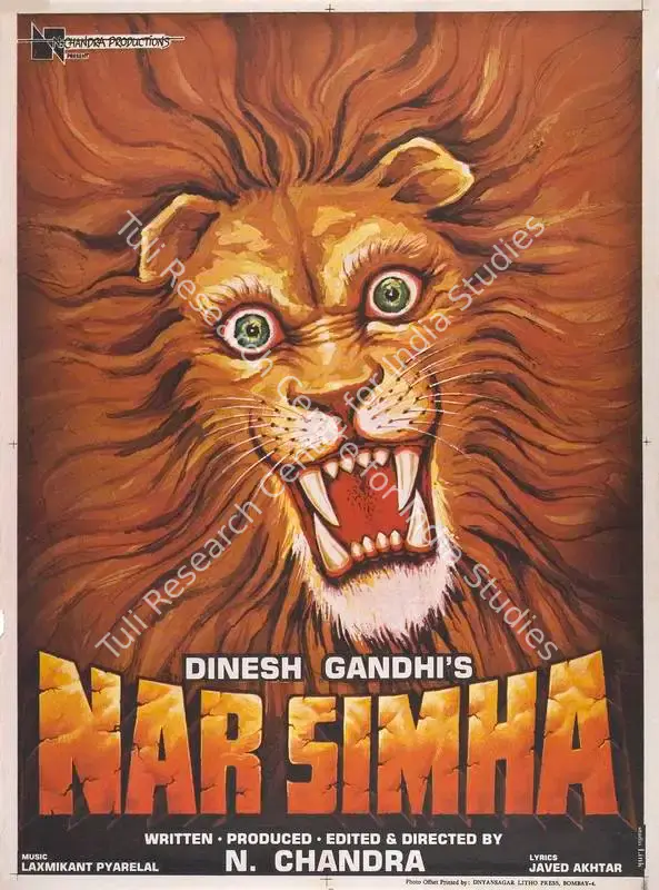 Chandra, N. (Producer), Narsimha, 1991 | Full Sheet Poster | CinemaEducation | 00767683